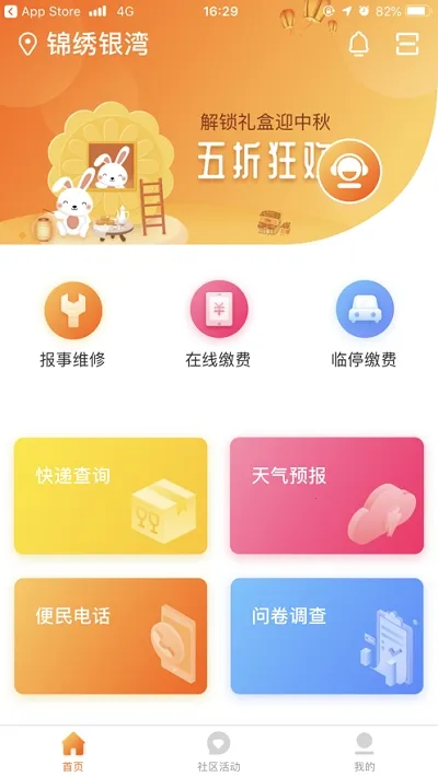 ���ּ�(�ǻ���������)
