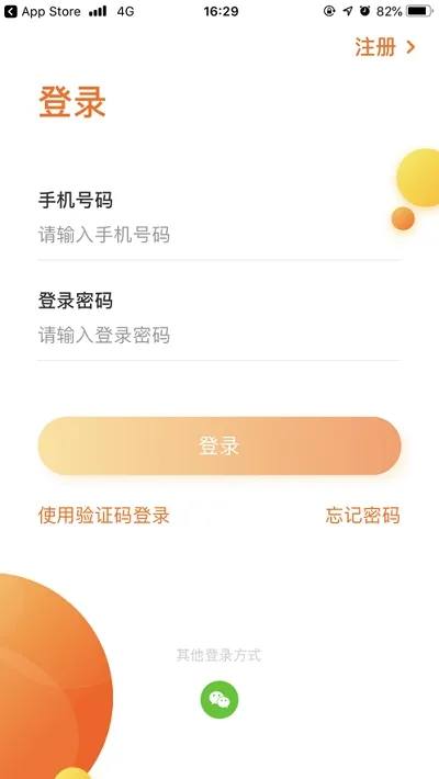 ���ּ�(�ǻ���������)v1.5.3 �ֻ����ͼ