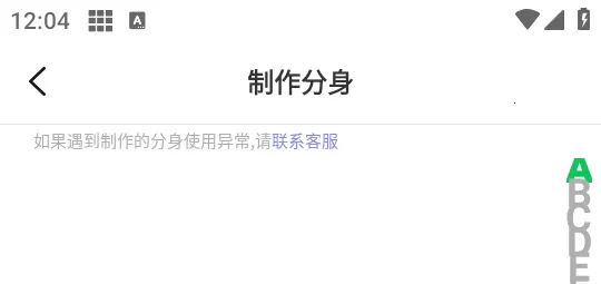 СѾ�����࿪(Ӧ�ö࿪����)