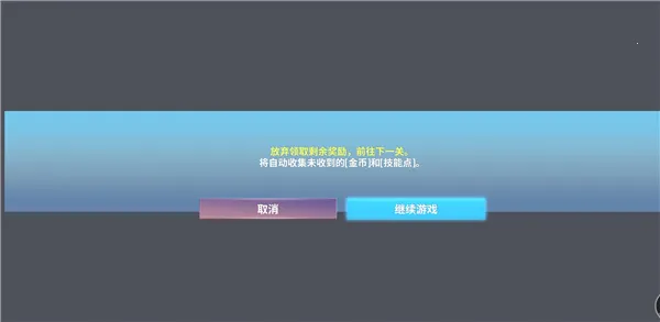 NEOVERSE��׿���ֻ���