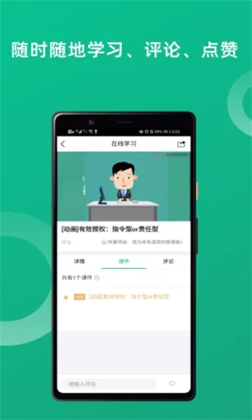 У����ѵ������2026�ٷ�����v1.7.8 ��Ѱ��ͼ