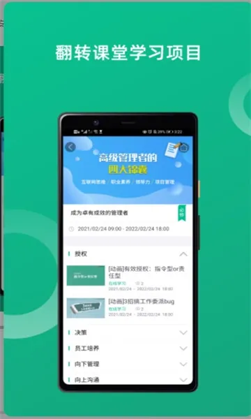 У����ѵ������2026�ٷ�����v1.7.8 ��Ѱ��ͼ