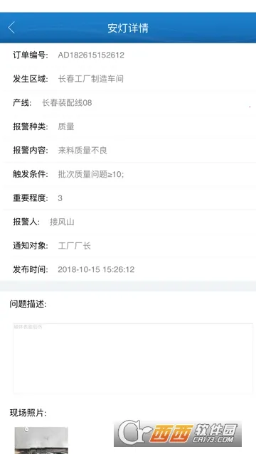 �����������ֻ���v2.4.0 ��Ѱ��ͼ