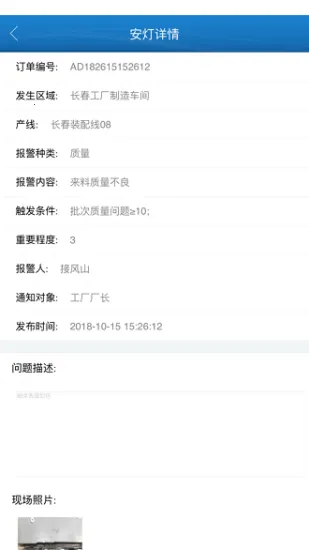 �����������ֻ���v2.4.0 ��Ѱ��ͼ