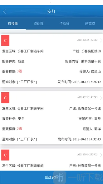 �����������ֻ���