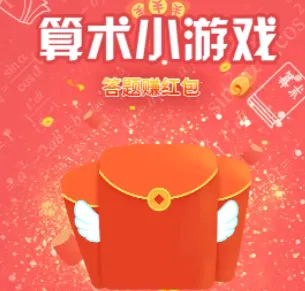 ����С��Ϸ2026���°汾