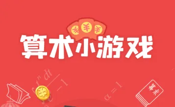 ����С��Ϸ2026���°汾