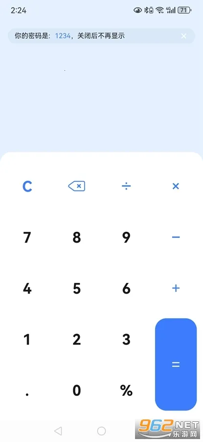 Ӧ��������ʿ(Ӧ����������)