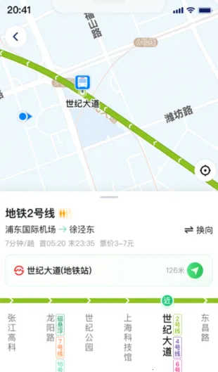 ������(��ͨ����ƽ̨)