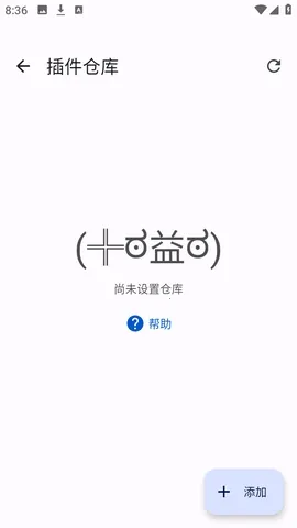 Anikku�����Ķ�2026�ٷ����°汾v0.1.5 ��Ѱ��ͼ