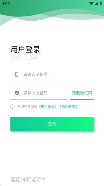 ��ŵ������Դ2026�ٷ�����