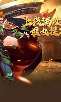 �Ž罵ħ(����������)v1.24.2 ��׿���ͼ