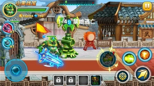 �����ع�4��ս��(����ս����Ϸ)v1.0.3 �ֻ����ͼ