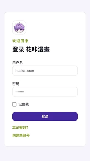 �������������ֻ���v1.0 �ٷ������ͼ