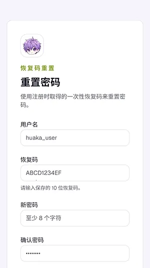 �������������ֻ���v1.0 �ٷ������ͼ