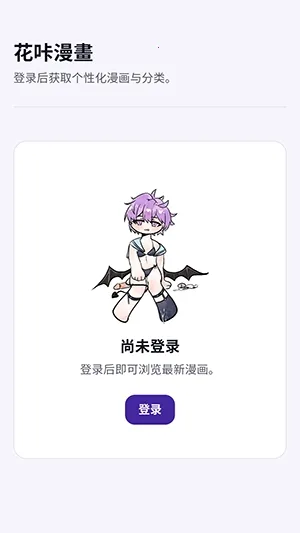 �������������ֻ���v1.0 �ٷ������ͼ