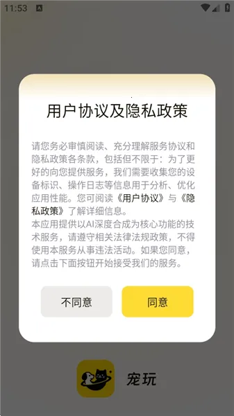 ����(�������蹤��)