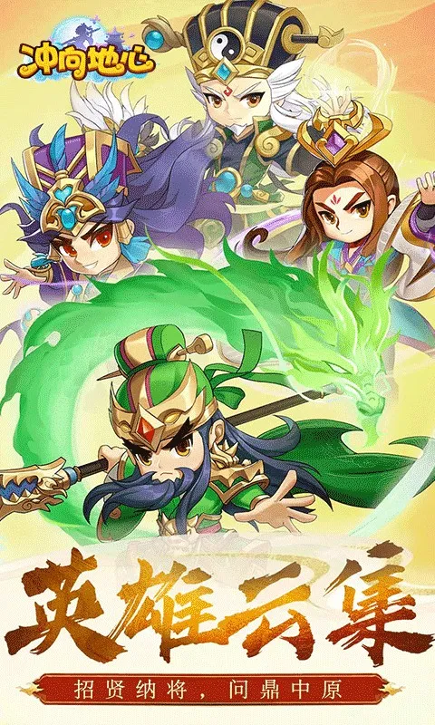 �������(�ڿ�ð����Ϸ)v1.1.10 �ٷ������ͼ