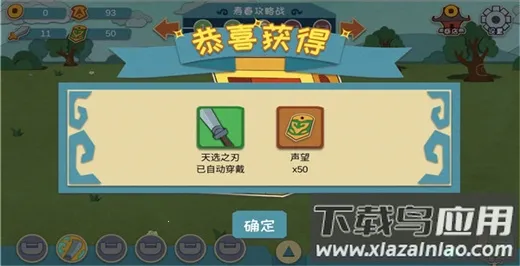 ����С���(�Ż��п�����Ϸ)