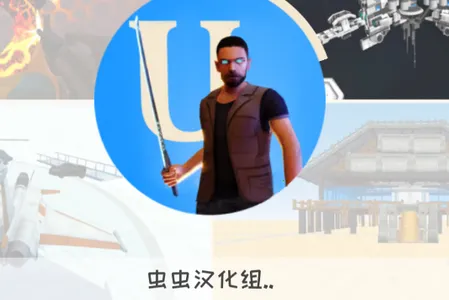 终极沙盒(沙盒创造游戏) 终极沙盒(沙盒创造游戏)