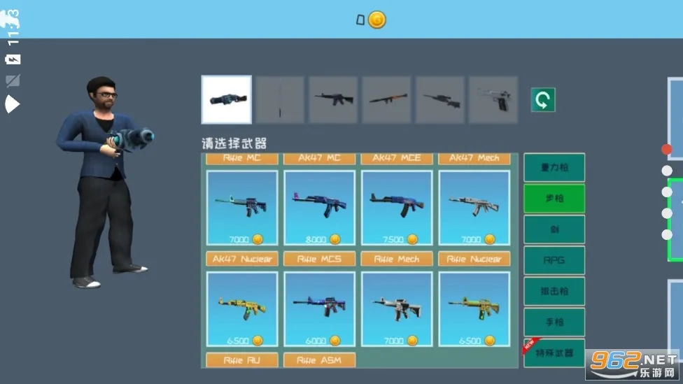 �ռ�ɳ��(ɳ�д�����Ϸ)v4.0.0 ��׿���ͼ