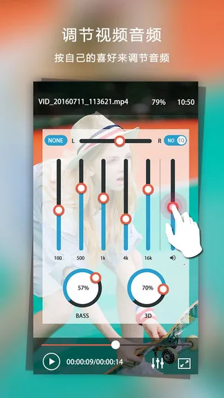��Ƶ�������ⲥ���������ֻ���v2.6.0 �ٷ������ͼ