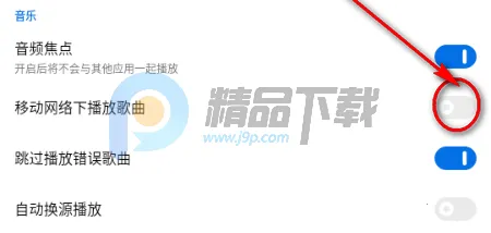 �ں�ҹ������2026�ٷ�����