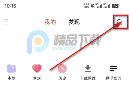 �ں�ҹ������2026�ٷ�����