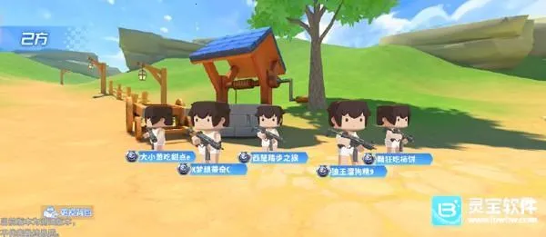 ����ǹս��Ӣ2026�ٷ�����