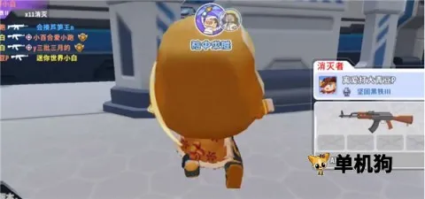 ����ǹս��Ӣ2026�ٷ�����