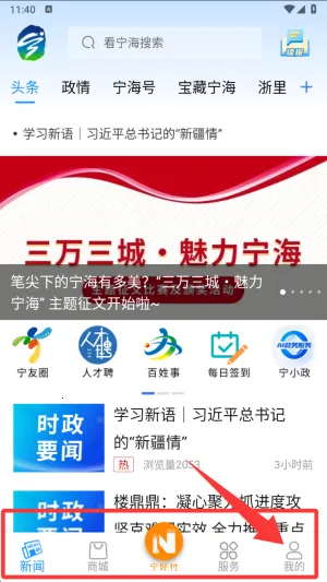 ������2026�ٷ�����