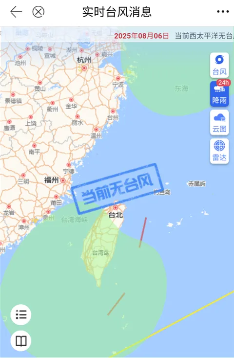 ������2026�ٷ�����