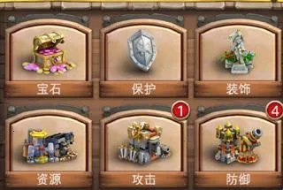 �Ǳ�����(�Ǳ���ս��Ϸ)