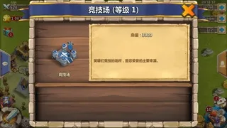 �Ǳ�����(�Ǳ���ս��Ϸ)