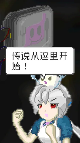 ĩ�ղ���(ĩ����⿾�Ӫ��)