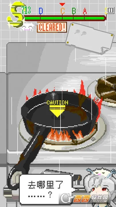 ĩ�ղ���(ĩ����⿾�Ӫ��)v1.35 ��Ѱ��ͼ