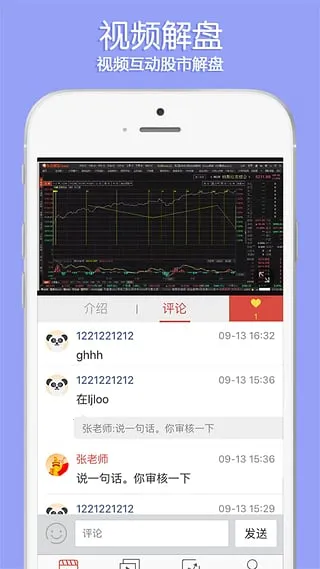 �������2026���°汾