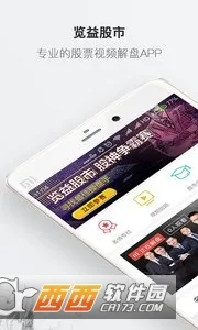 �������2026���°汾v2.0.3 �ٷ������ͼ