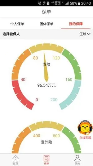 �����������������ֻ���