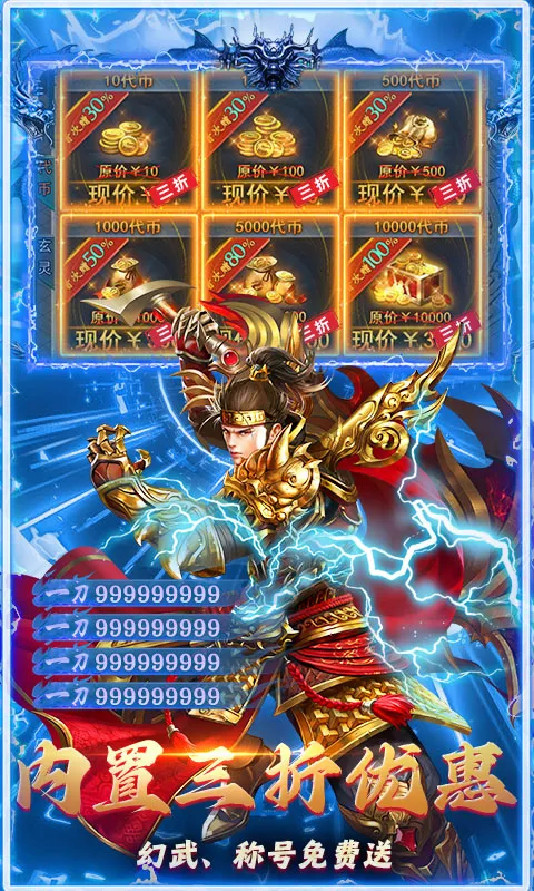���ս��(������Ϸ�淨��)v1.0.2 �ֻ����ͼ