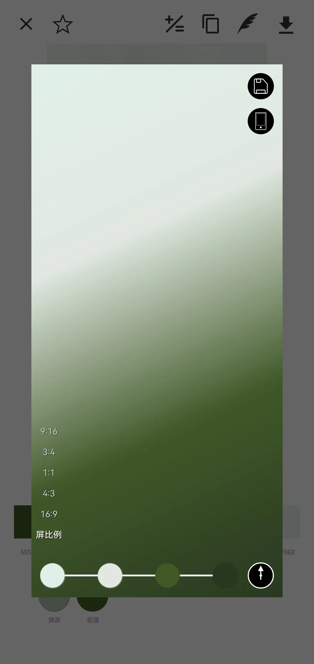 ��ɫ��ɫ(ȡɫ��ɫ����)