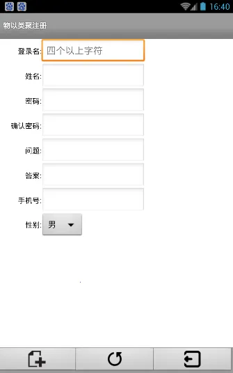 �������2026���°汾v1.0.2 �ٷ������ͼ