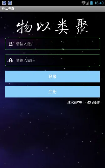 �������2026���°汾v1.0.2 �ٷ������ͼ