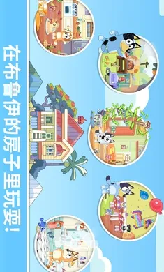 ��³����һ�����2026���ذ�װv2026.3.0 �ٷ������ͼ