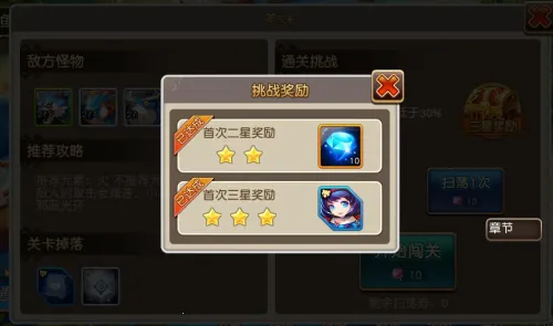 魔力契约(都市异能幻想游戏) 魔力契约(都市异能幻想游戏)