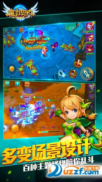 ħ����Լ(�������ܻ�����Ϸ)v1.1.0 ��Ѱ��ͼ