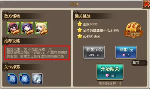 魔力契约(都市异能幻想游戏) 魔力契约(都市异能幻想游戏)