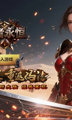 ��������2026�ٷ�����v1.0.1 ��Ѱ��ͼ