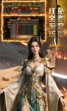 ��������2026�ٷ�����v1.0.1 ��Ѱ��ͼ