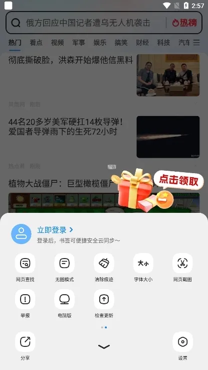 ���������(�๦�����������)